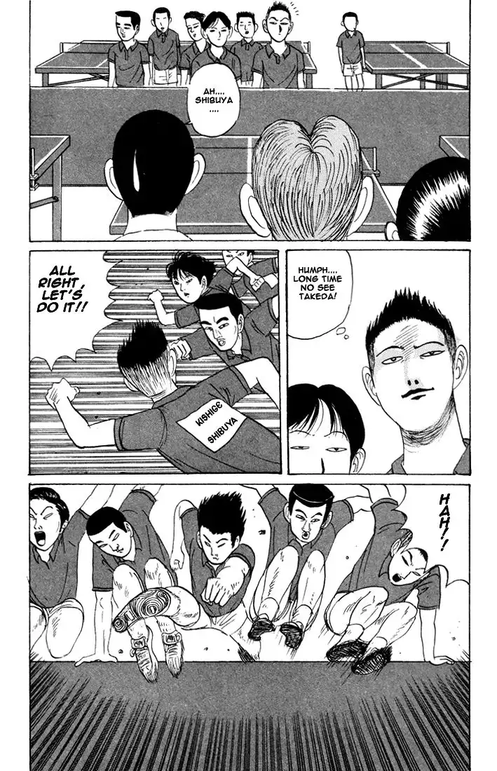 Ping Pong Club Chapter 15 6